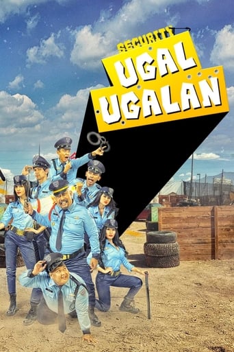 Poster of Security Ugal-Ugalan