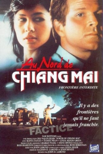 Poster of North of Chiang Mai