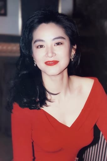 Portrait of Brigitte Lin