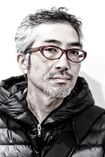 Portrait of Shinji Imaoka