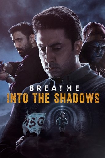 Portrait for Breathe: Into the Shadows - Season 1