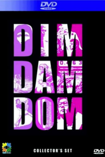 Poster of Dim Dam Dom