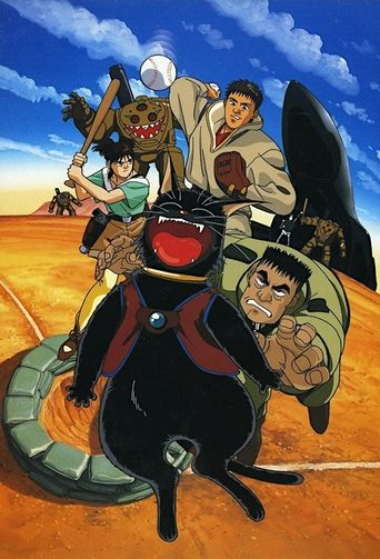 Poster of The Enemy's the Pirates!