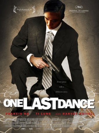 Poster of One Last Dance