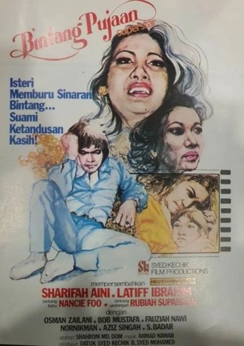 Bintang Pujaan Poster of Bintang Pujaan
