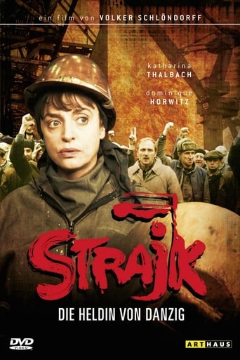 Poster of Strike