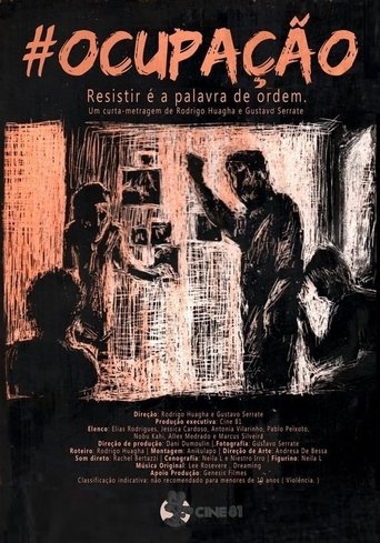 #OCUPAÇÃO Poster of #OCUPAÇÃO