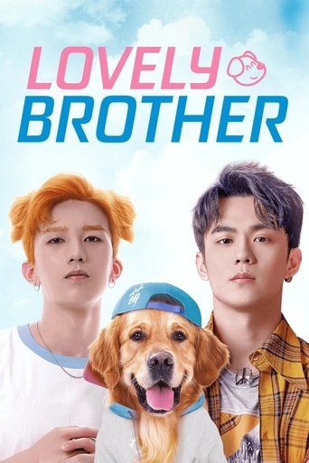 Lovely Brother Poster of Lovely Brother