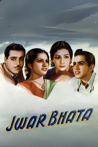 Jwar Bhata Poster of Jwar Bhata