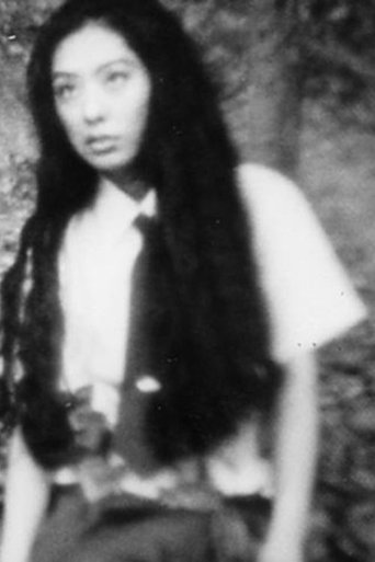 Poster of 煙之花　花之煙
