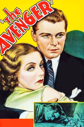 Poster of The Avenger