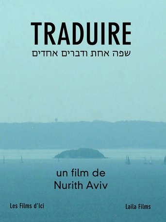 Poster of Traduire