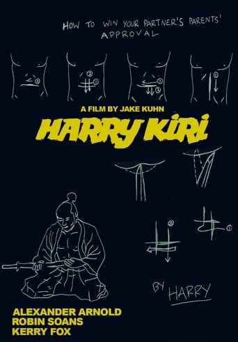 Poster of Harry Kiri