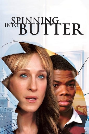 Poster of Spinning Into Butter