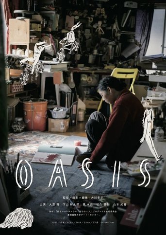 Oasis Poster of Oasis