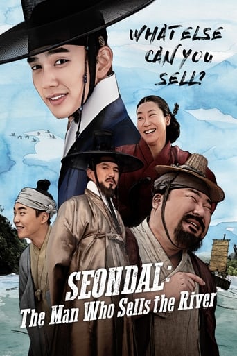 Poster of Seondal: The Man Who Sells the River