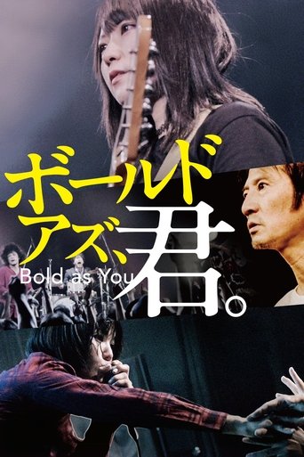 Poster of Bold as You