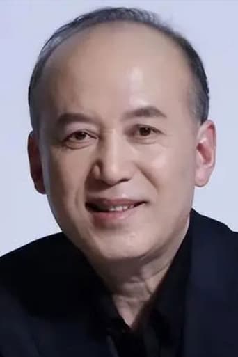 Portrait of Guo Da
