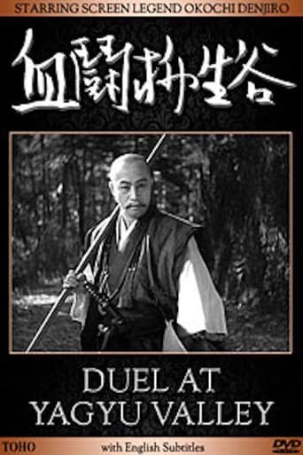 Poster of Duel at Yagyu Valley