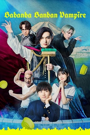 Poster of Baban Baban Ban Vampire