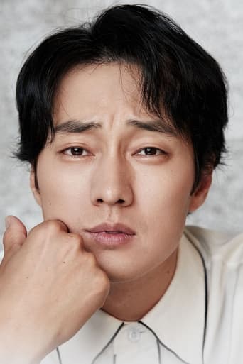 Portrait of So Ji-sub