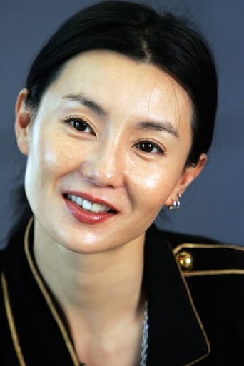 Portrait of Maggie Cheung