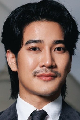 Portrait of Yotsawat Tawapee