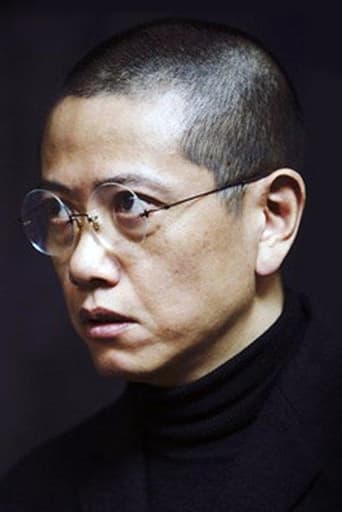 Portrait of Chen Danqing