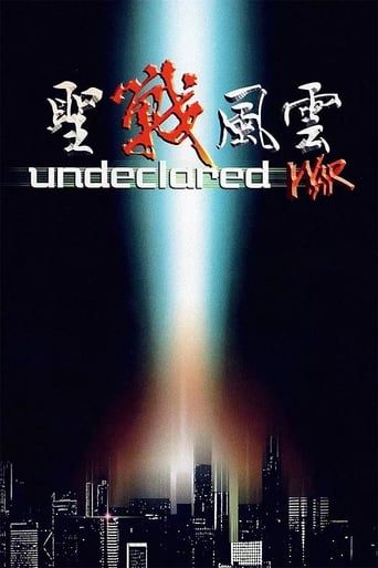 Poster of Undeclared War