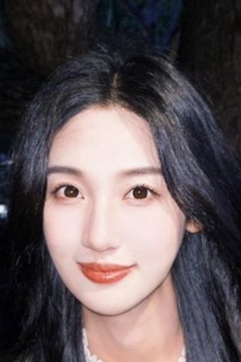 Portrait of Wei Fanshu