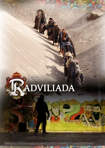 Poster of Radviliada