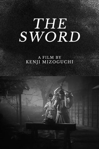 Poster of The Sword