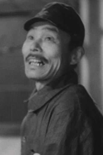 Portrait of Unpei Yokoyama
