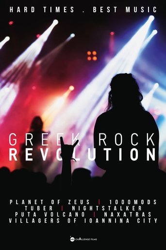 Poster of Greek Rock Revolution