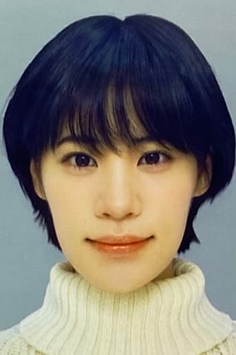 Portrait of Ayano Ogura
