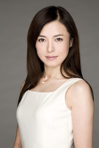 Portrait of Megumi Yokoyama