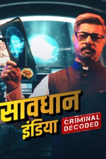 Poster of Savdhaan India: Criminal Decoded
