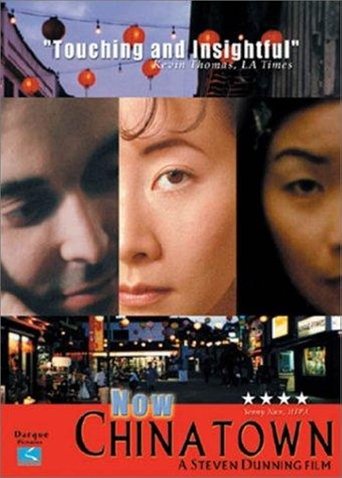 Poster of Now Chinatown