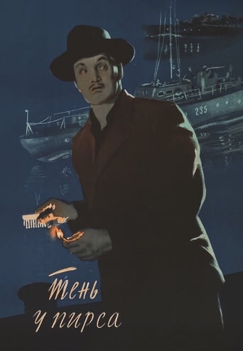 Poster of The Shadow Near the Pier