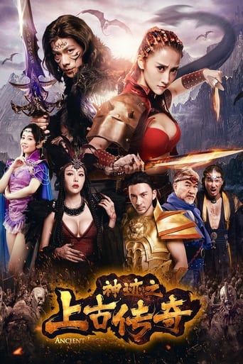 Poster of Ancient Legend of Miracles