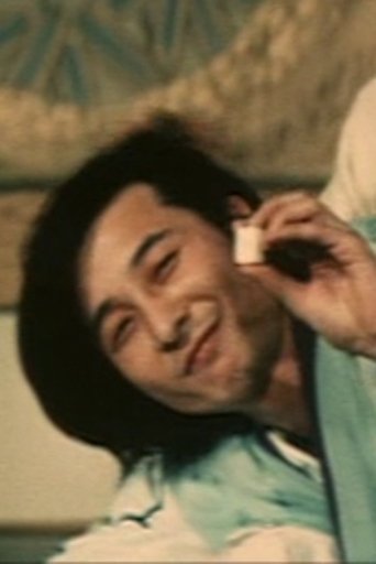 Portrait of Hōsuke Fukuchi
