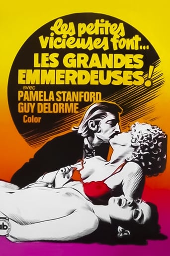 Poster of Les emmerdeuses