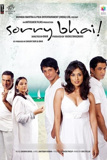 Poster of Sorry Bhai