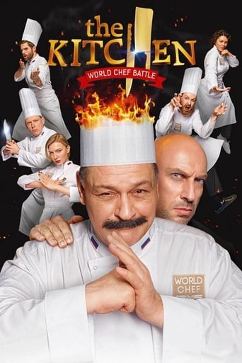 Poster of The Kitchen: World Chef Battle