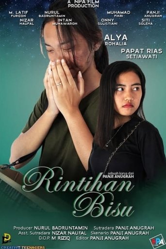 Rintihan Bisu Poster of Rintihan Bisu