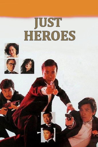 Just Heroes Poster of Just Heroes