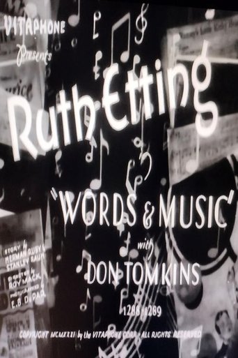 Words & Music Poster of Words & Music