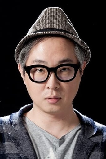 Portrait of Kang Hyung-chul