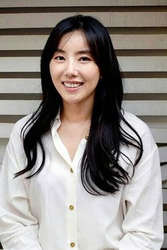 Portrait of Park Ji-yeon