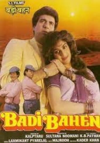 Poster of Badi Bahen